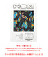 オム HOM ASIA Boxer Briefs HO1 print メンズ ボクサーパンツ 【メール便】